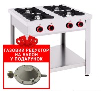 Газ без духовки правильный подарок 5